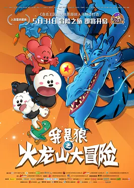 国产精品18久久久久网站